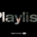아플리