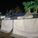 CU세종시청점 이미지