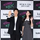 정우 카카오 검색결과