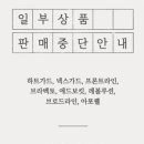 하트약국 이미지