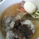 주왕산한우숯불갈비