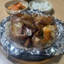 혜음령장작구이 | 덕양구 장작구이 누룽지통닭 이런곳에 있네 혜음령장작구이