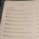 덕양구청 이미지