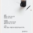 주말