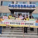 하성면 복지문화센터 이미지