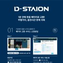형제오토바이 이미지