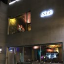 문가요주점 | [부평 맛집] 분위기부터 미쳤다… 데이트하기 딱 좋은 주점 &lt;누이트&gt; 솔직 후기