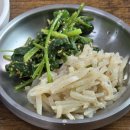 봉평메밀면가 이미지