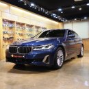 BMW 520i 풍성한 보컬을 원하신다면 답은 여기에 있습니다. 이미지