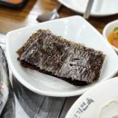 신기회어시장 이미지