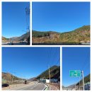 마교리마을회관 이미지