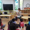 증평공립휴먼시아어린이집 이미지