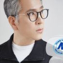 맑은눈안경 이미지