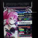 목동G-스타디움 이미지