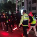 태전 유도 멀티짐 이미지