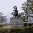 충주고등학교 이미지