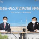 모두기업인협동조합