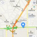 서면문구사