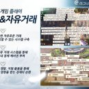 명동힐스크린 이미지