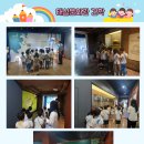 엄마사랑유치원 이미지