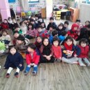 예크아일랜드어린이집 이미지