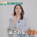 각방