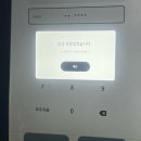 [모어댄스터디카페 낙성대점] 낙성대 스터디 카페 추천