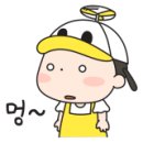 먹어보면안닭 이미지