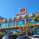 구가네통영굴밥 | [화성 봉담] 뜨끈 시원한 국믈이 생각나면~구가네통영굴밥(내돈내산)