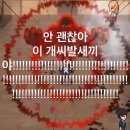 예명음악학원 - 관악구 신림로 264 | 천고마비