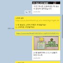 나를 발견하는 스피치 이미지