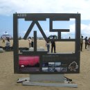 속초해변(남문) 이미지