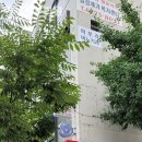 연세부부의원 이미지