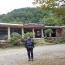 지리산해뜨네 이미지