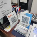 차사랑카센터 이미지