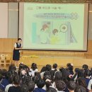 숲은성유치원 이미지