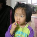 누나네집 이미지