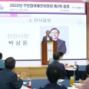 예산-19 이미지