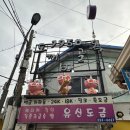 골목한켠