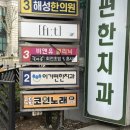 유경노래연습장 이미지