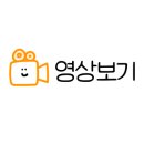 (주)영신에프앤씨 이미지