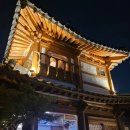 행정용 42번 | [수원맛집] 미카사 행궁 / 내돈내산 행궁동 파스타 맛집 추천 / 미카사 행궁 주차 및 메뉴 / 눈사람...