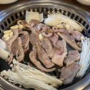 만개곱창