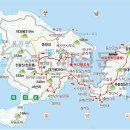 욕지모노레일(하부역사) 이미지