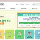 강서구-79 이미지