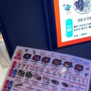 남도분식 이미지