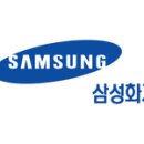 삼성화재해상보험(주) 이미지