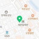 환크리너스 이미지