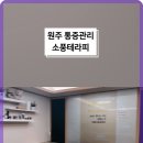 소풍테라피 네이버블로그