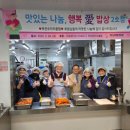 제2장애인복지관 이미지